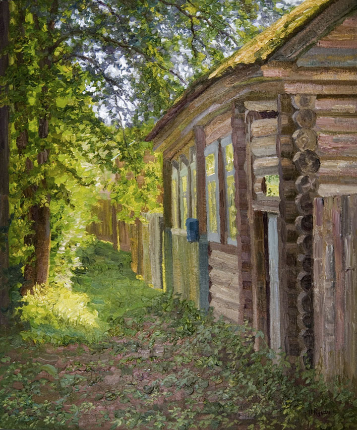 View of Villages by Ivan Kugach